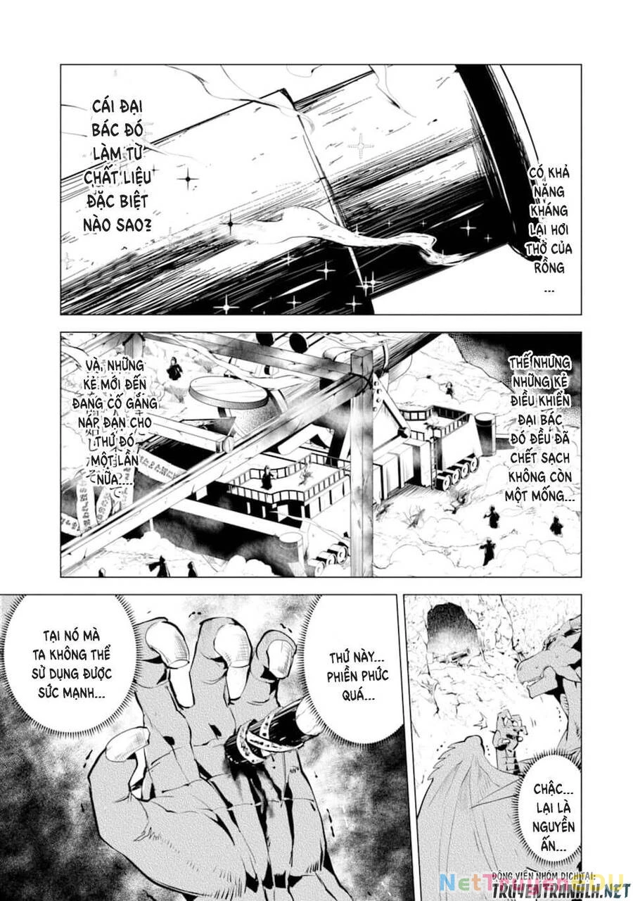 Tensei Kenja No Isekai Raifu ~ Daini No Shokugyo Wo Ete, Sekai Saikyou Ni Narimashita~ Chapter 24 - 56