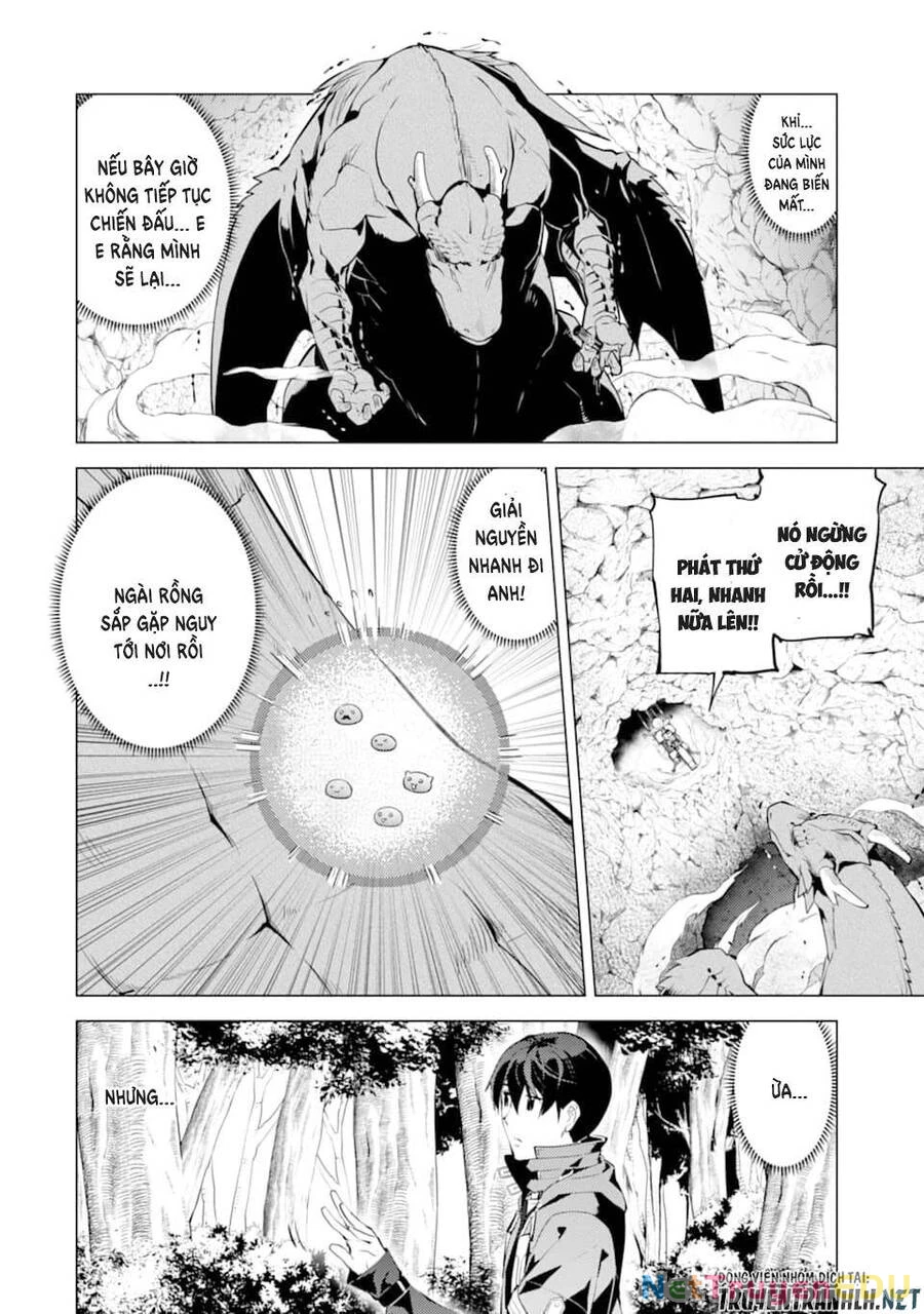 Tensei Kenja No Isekai Raifu ~ Daini No Shokugyo Wo Ete, Sekai Saikyou Ni Narimashita~ Chapter 24 - 57