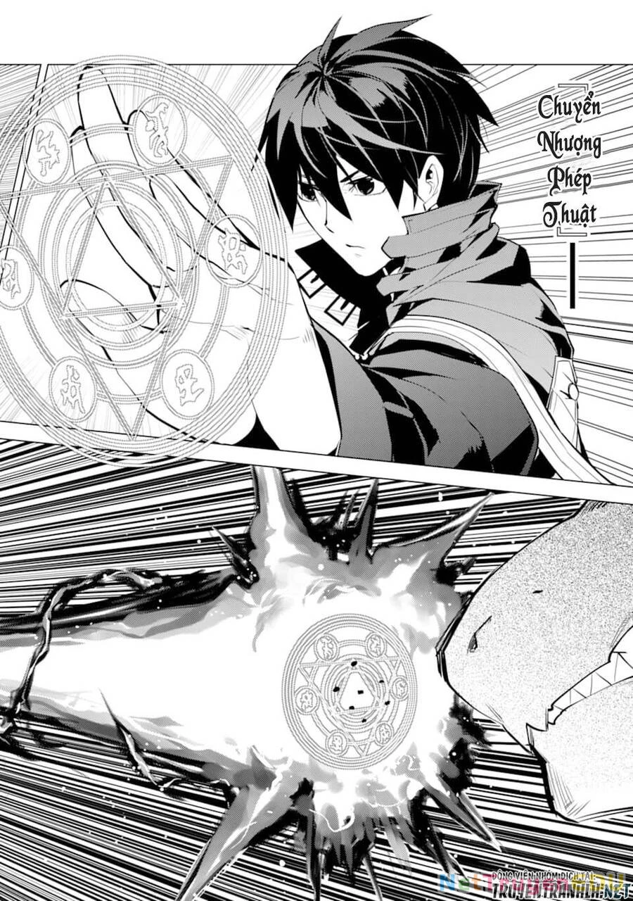 Tensei Kenja No Isekai Raifu ~ Daini No Shokugyo Wo Ete, Sekai Saikyou Ni Narimashita~ Chapter 24 - 59