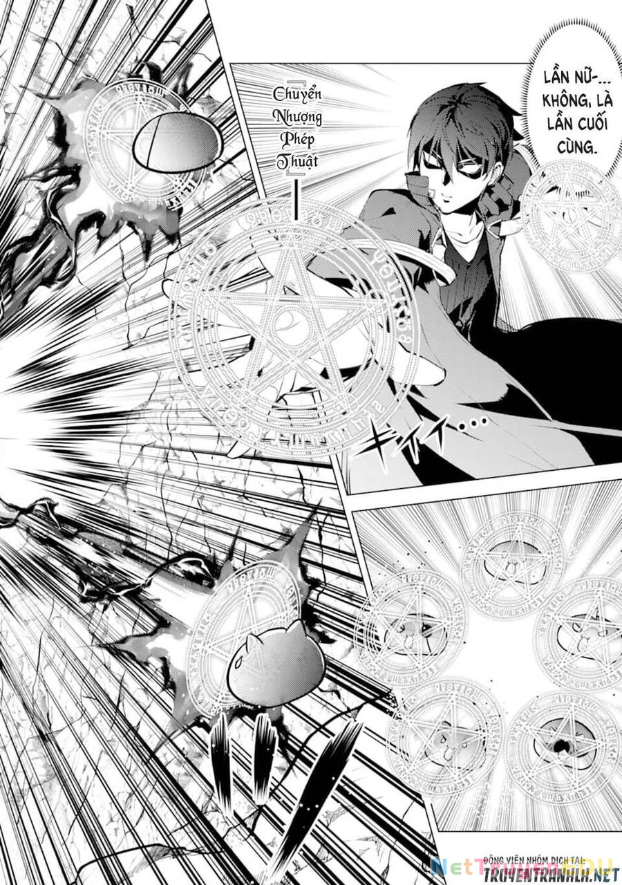 Tensei Kenja No Isekai Raifu ~ Daini No Shokugyo Wo Ete, Sekai Saikyou Ni Narimashita~ Chapter 24 - 64