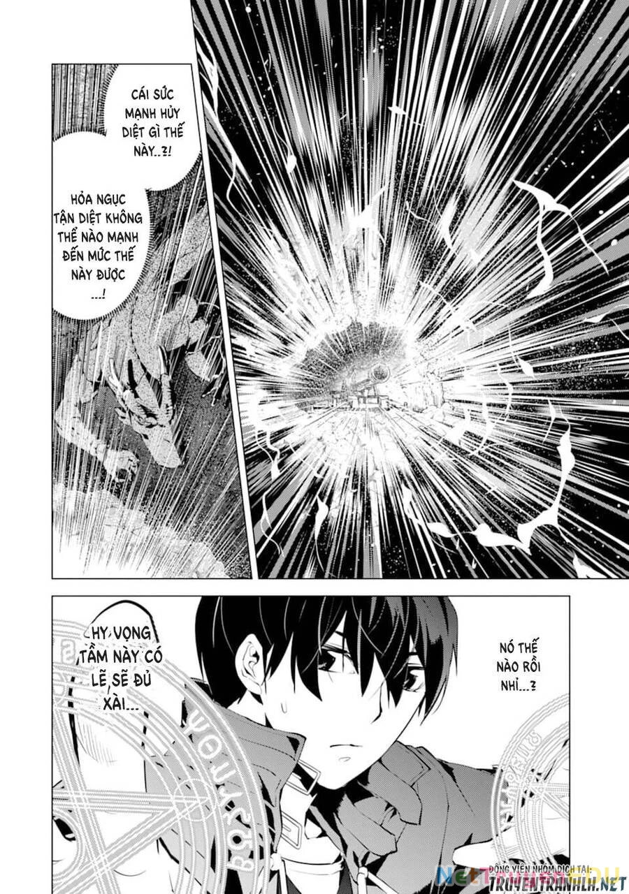 Tensei Kenja No Isekai Raifu ~ Daini No Shokugyo Wo Ete, Sekai Saikyou Ni Narimashita~ Chapter 24 - 67