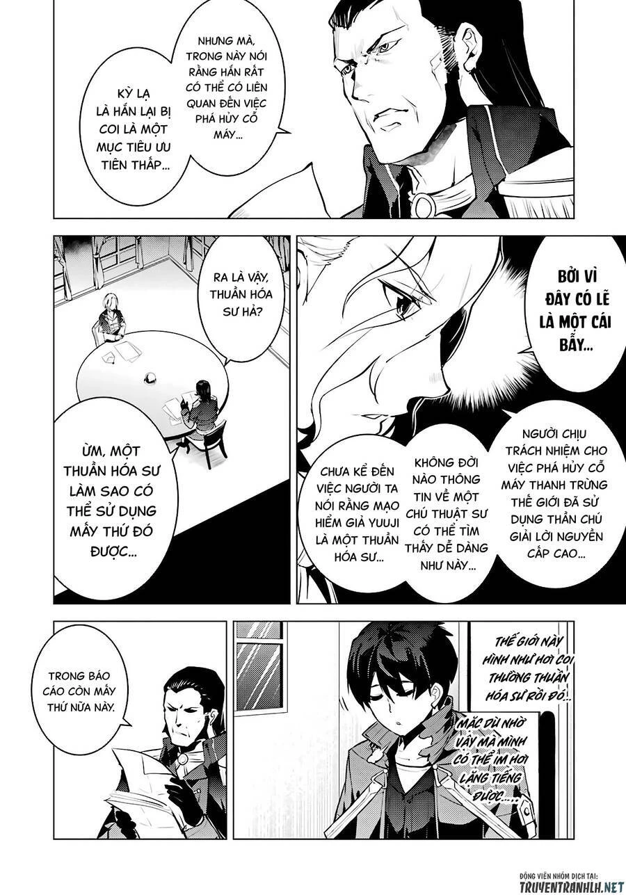 Tensei Kenja No Isekai Raifu ~ Daini No Shokugyo Wo Ete, Sekai Saikyou Ni Narimashita~ Chapter 28 - 34