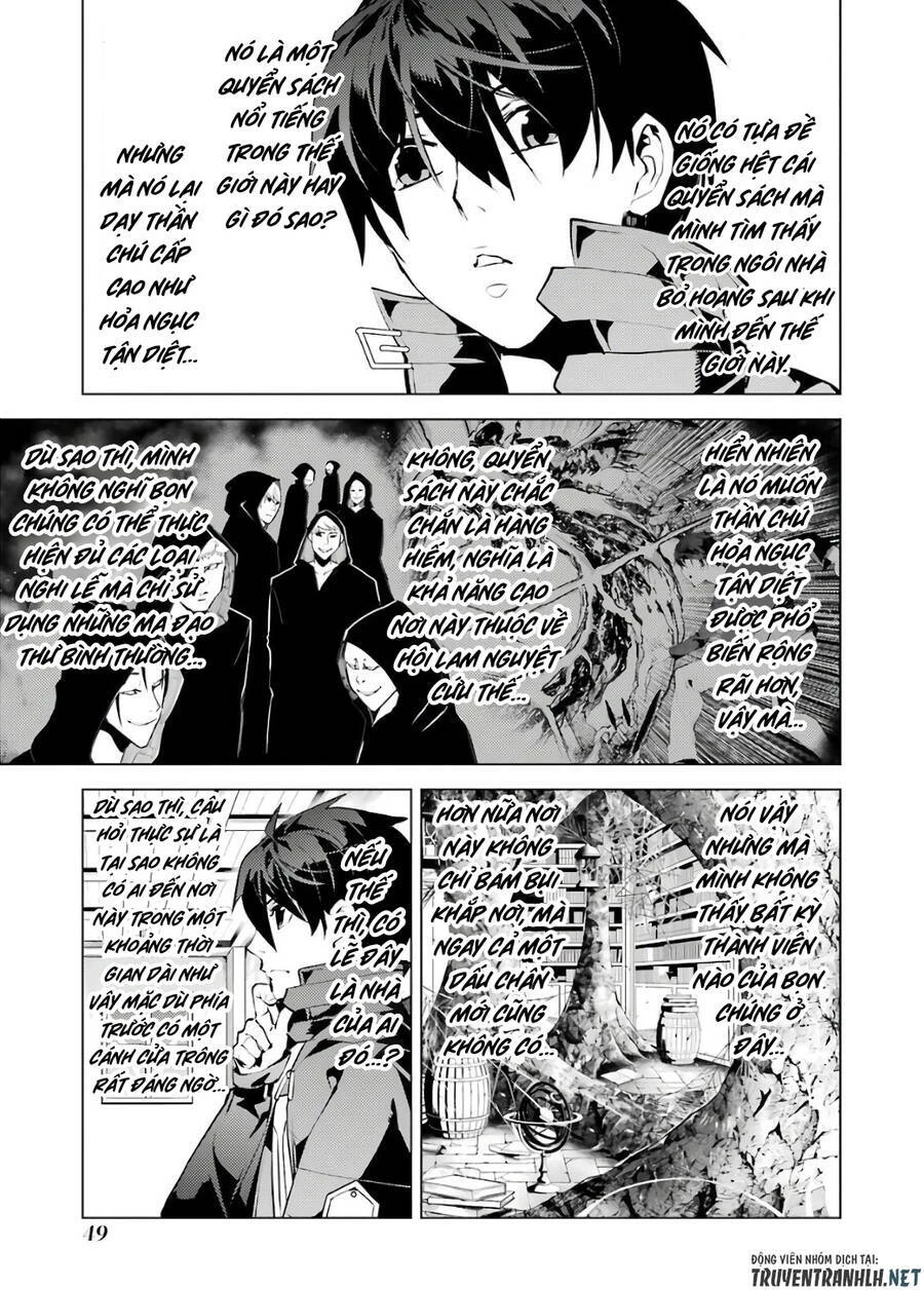 Tensei Kenja No Isekai Raifu ~ Daini No Shokugyo Wo Ete, Sekai Saikyou Ni Narimashita~ Chapter 28 - 51