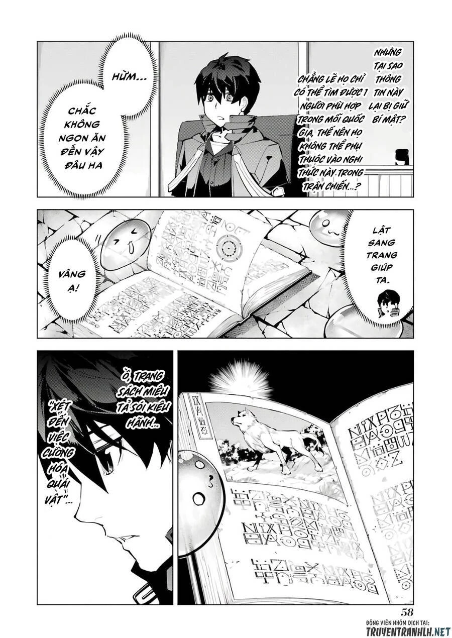 Tensei Kenja No Isekai Raifu ~ Daini No Shokugyo Wo Ete, Sekai Saikyou Ni Narimashita~ Chapter 28 - 60