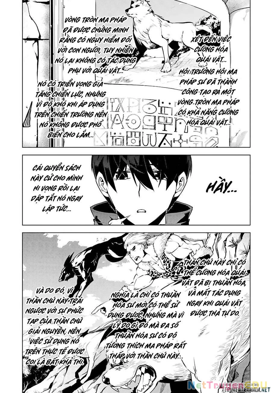 Tensei Kenja No Isekai Raifu ~ Daini No Shokugyo Wo Ete, Sekai Saikyou Ni Narimashita~ Chapter 28 - 61