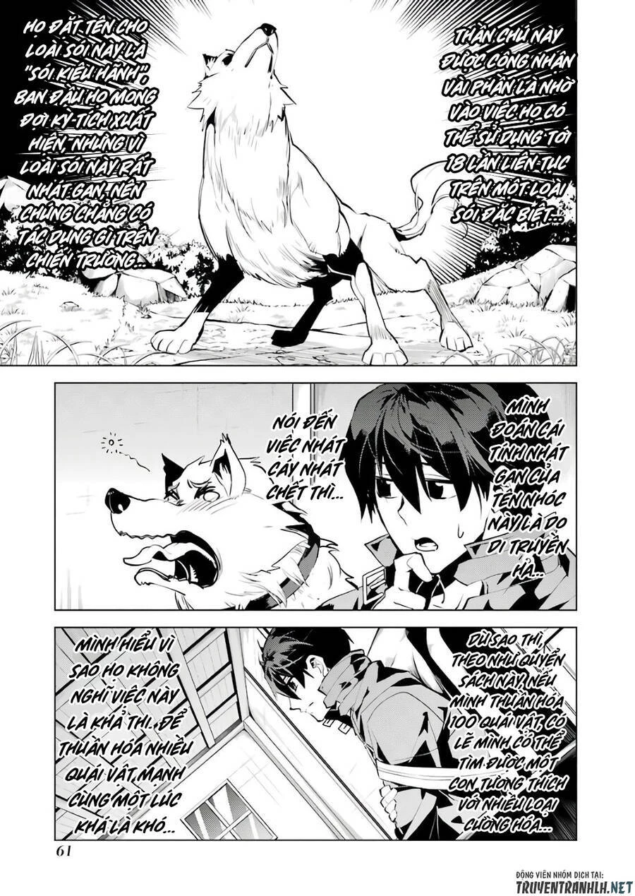 Tensei Kenja No Isekai Raifu ~ Daini No Shokugyo Wo Ete, Sekai Saikyou Ni Narimashita~ Chapter 28 - 63