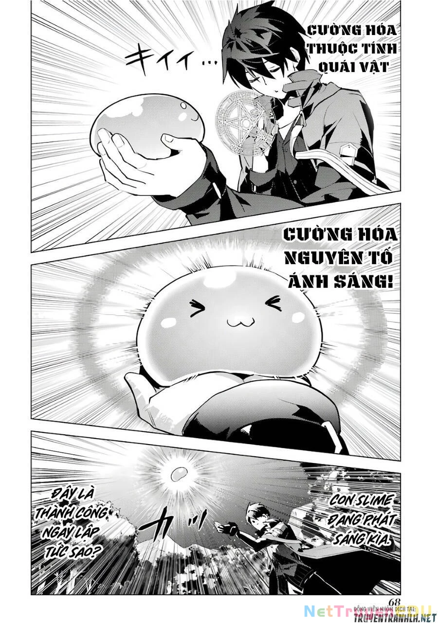 Tensei Kenja No Isekai Raifu ~ Daini No Shokugyo Wo Ete, Sekai Saikyou Ni Narimashita~ Chapter 29 - 8