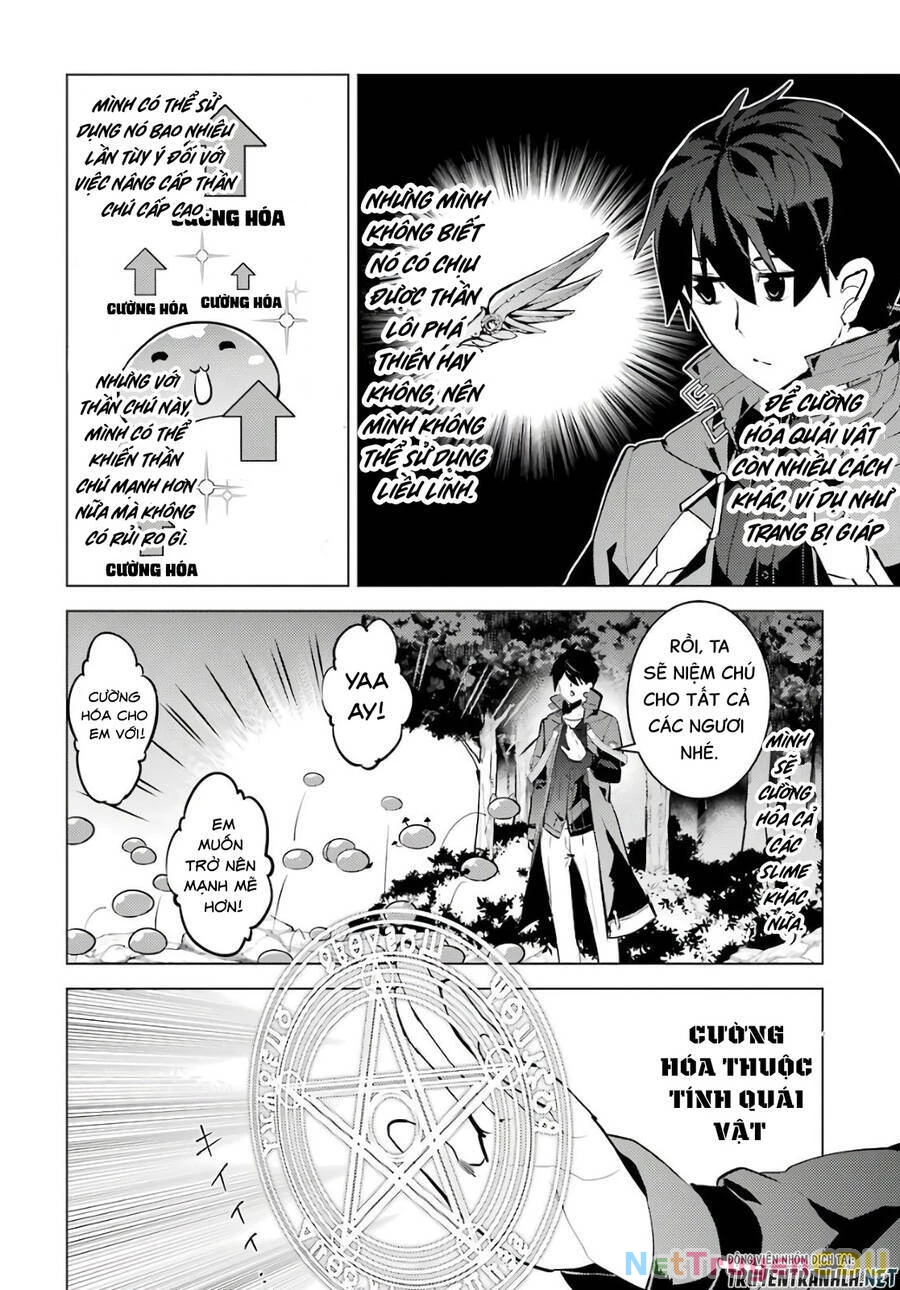 Tensei Kenja No Isekai Raifu ~ Daini No Shokugyo Wo Ete, Sekai Saikyou Ni Narimashita~ Chapter 29 - 14