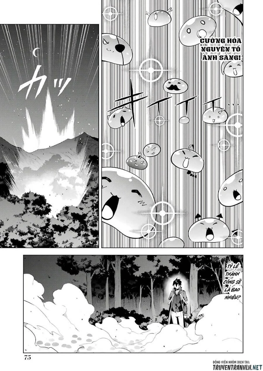 Tensei Kenja No Isekai Raifu ~ Daini No Shokugyo Wo Ete, Sekai Saikyou Ni Narimashita~ Chapter 29 - 15