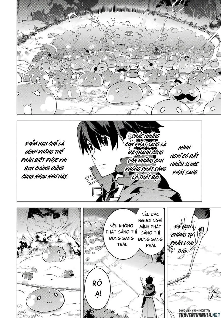 Tensei Kenja No Isekai Raifu ~ Daini No Shokugyo Wo Ete, Sekai Saikyou Ni Narimashita~ Chapter 29 - 16