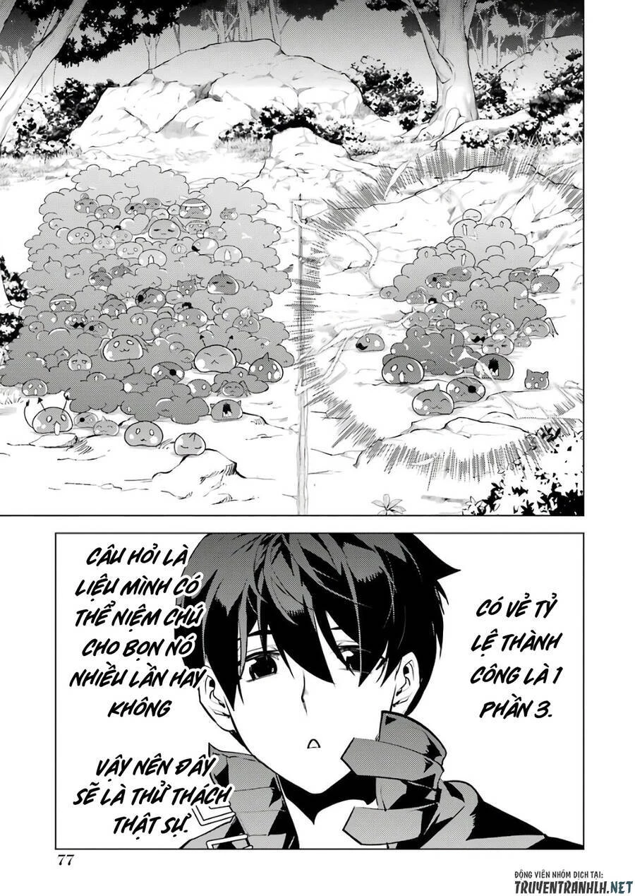 Tensei Kenja No Isekai Raifu ~ Daini No Shokugyo Wo Ete, Sekai Saikyou Ni Narimashita~ Chapter 29 - 17