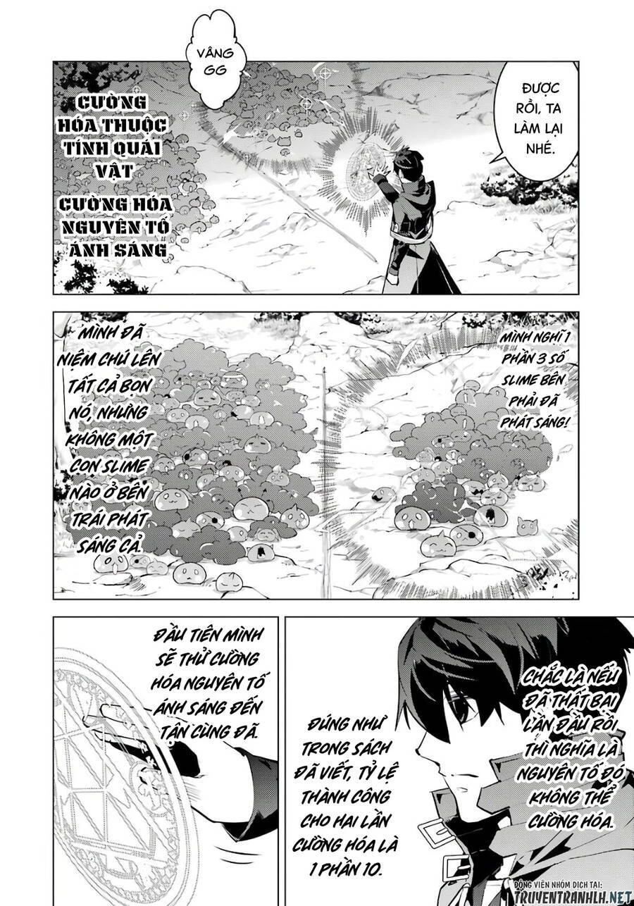Tensei Kenja No Isekai Raifu ~ Daini No Shokugyo Wo Ete, Sekai Saikyou Ni Narimashita~ Chapter 29 - 18