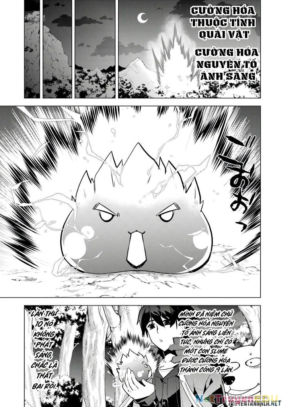 Tensei Kenja No Isekai Raifu ~ Daini No Shokugyo Wo Ete, Sekai Saikyou Ni Narimashita~ Chapter 29 - 19