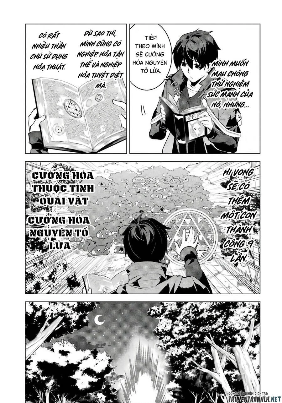 Tensei Kenja No Isekai Raifu ~ Daini No Shokugyo Wo Ete, Sekai Saikyou Ni Narimashita~ Chapter 29 - 20