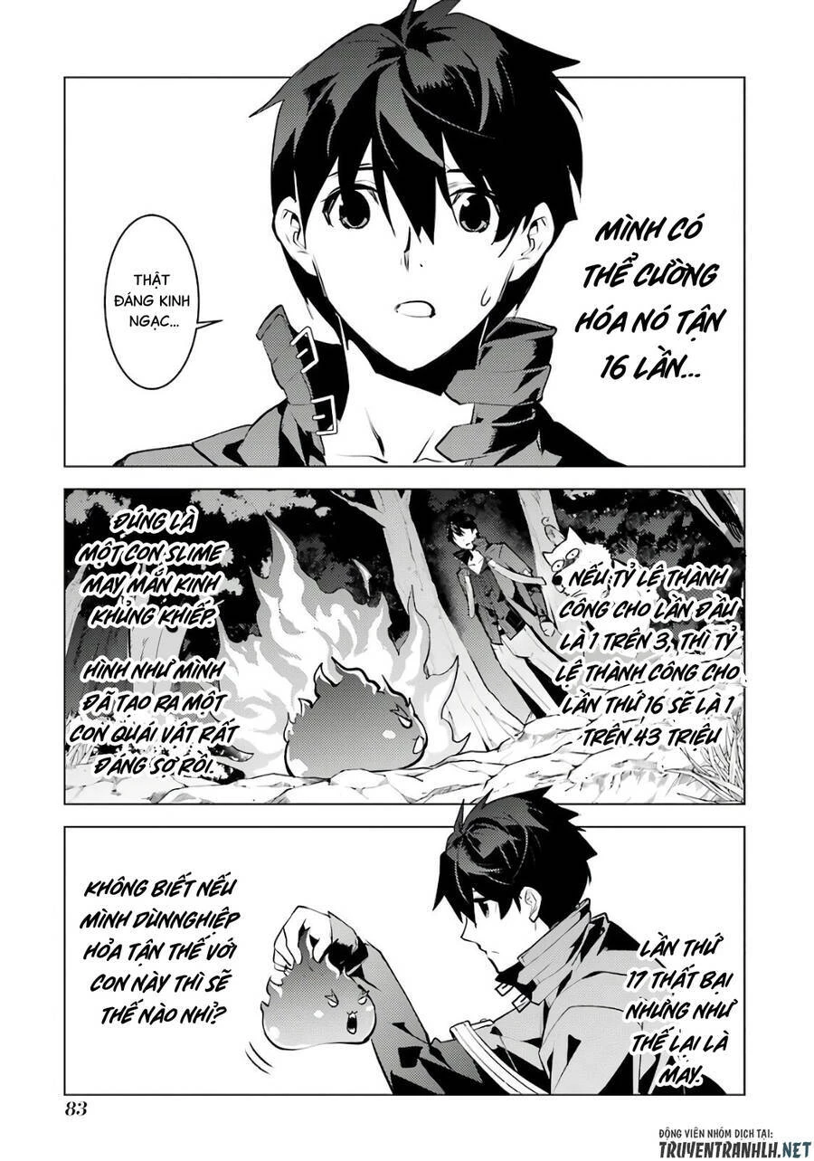 Tensei Kenja No Isekai Raifu ~ Daini No Shokugyo Wo Ete, Sekai Saikyou Ni Narimashita~ Chapter 29 - 23