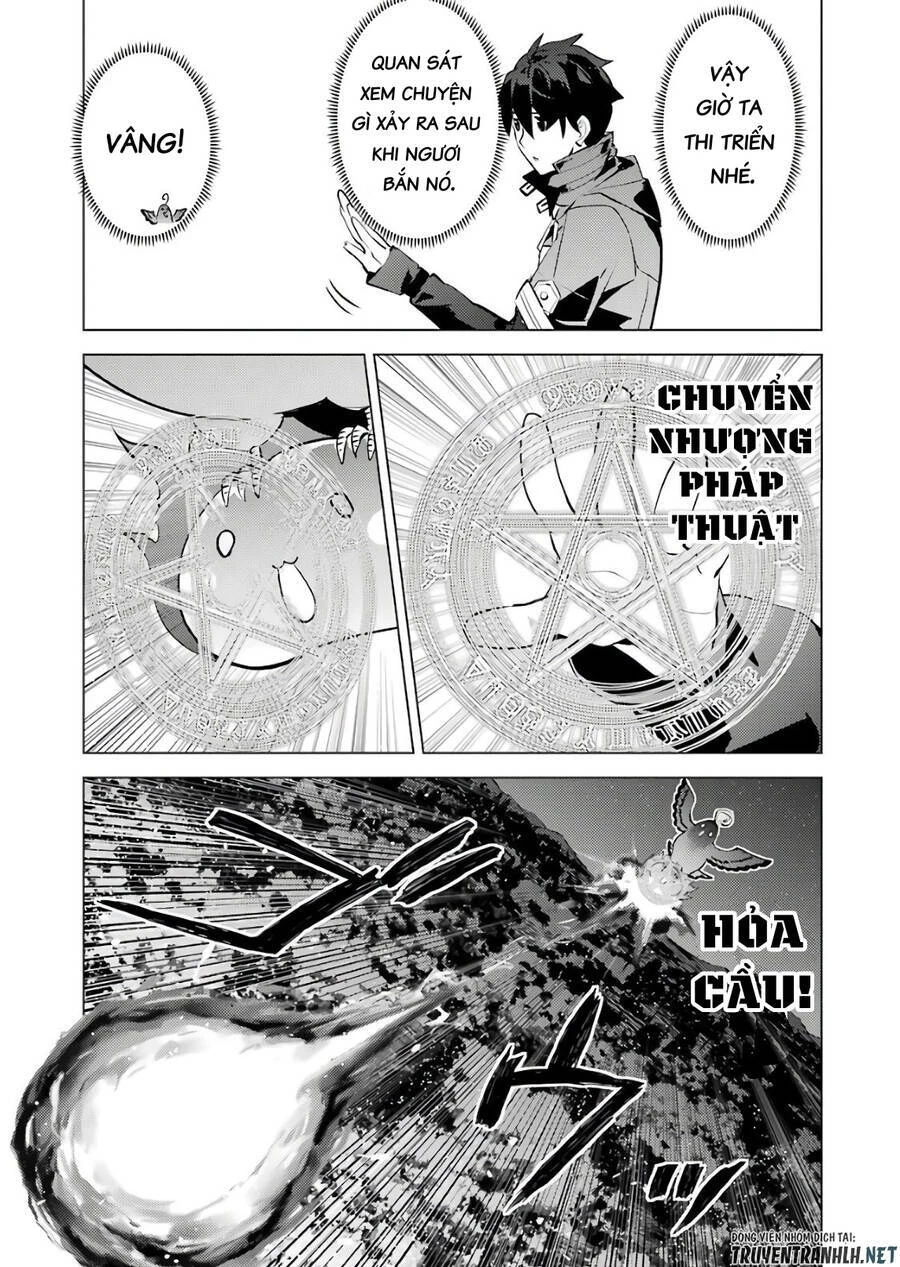 Tensei Kenja No Isekai Raifu ~ Daini No Shokugyo Wo Ete, Sekai Saikyou Ni Narimashita~ Chapter 29 - 25