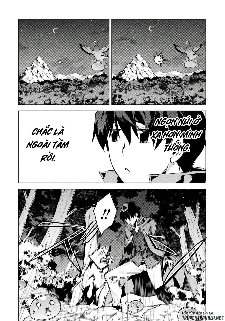 Tensei Kenja No Isekai Raifu ~ Daini No Shokugyo Wo Ete, Sekai Saikyou Ni Narimashita~ Chapter 29 - 26