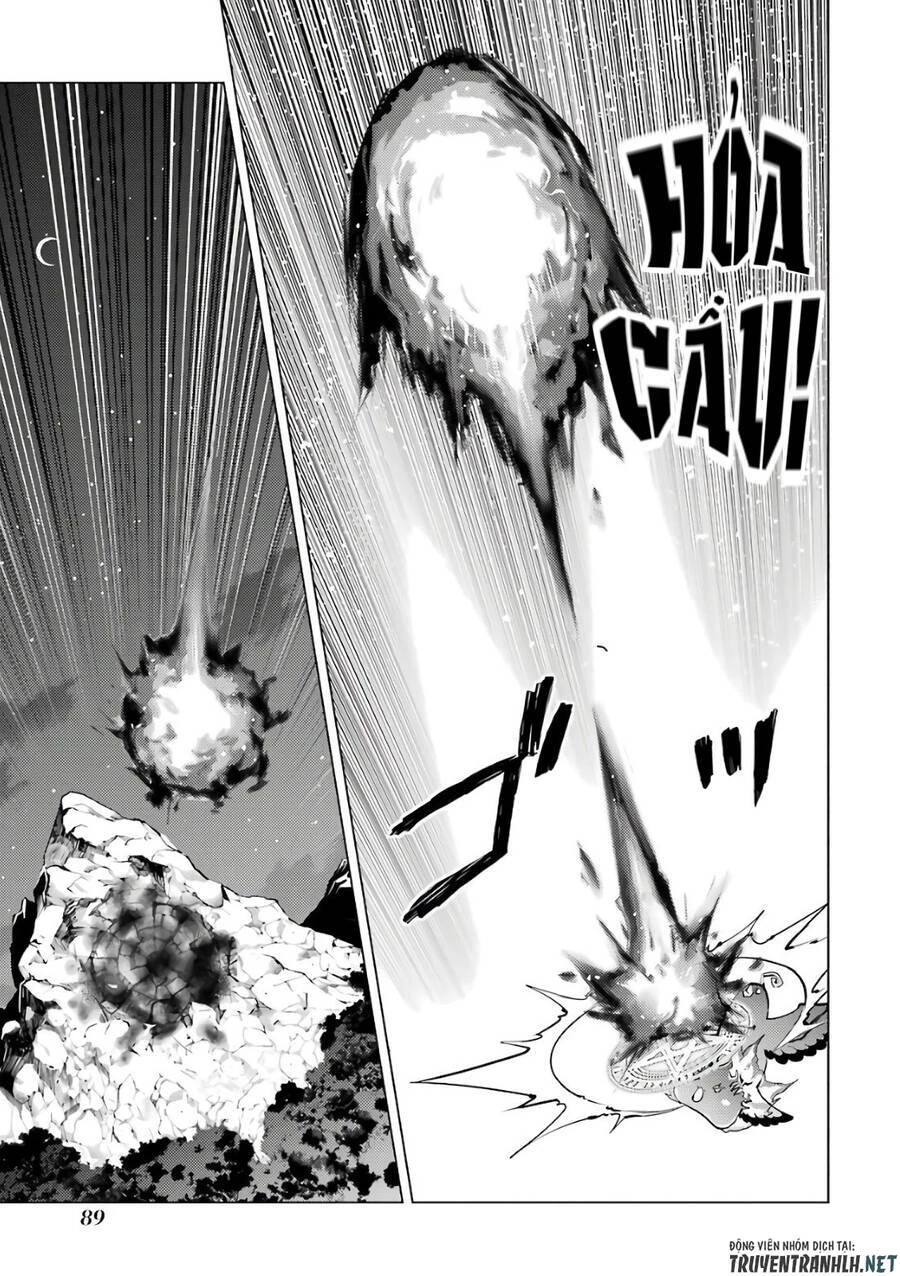 Tensei Kenja No Isekai Raifu ~ Daini No Shokugyo Wo Ete, Sekai Saikyou Ni Narimashita~ Chapter 29 - 29