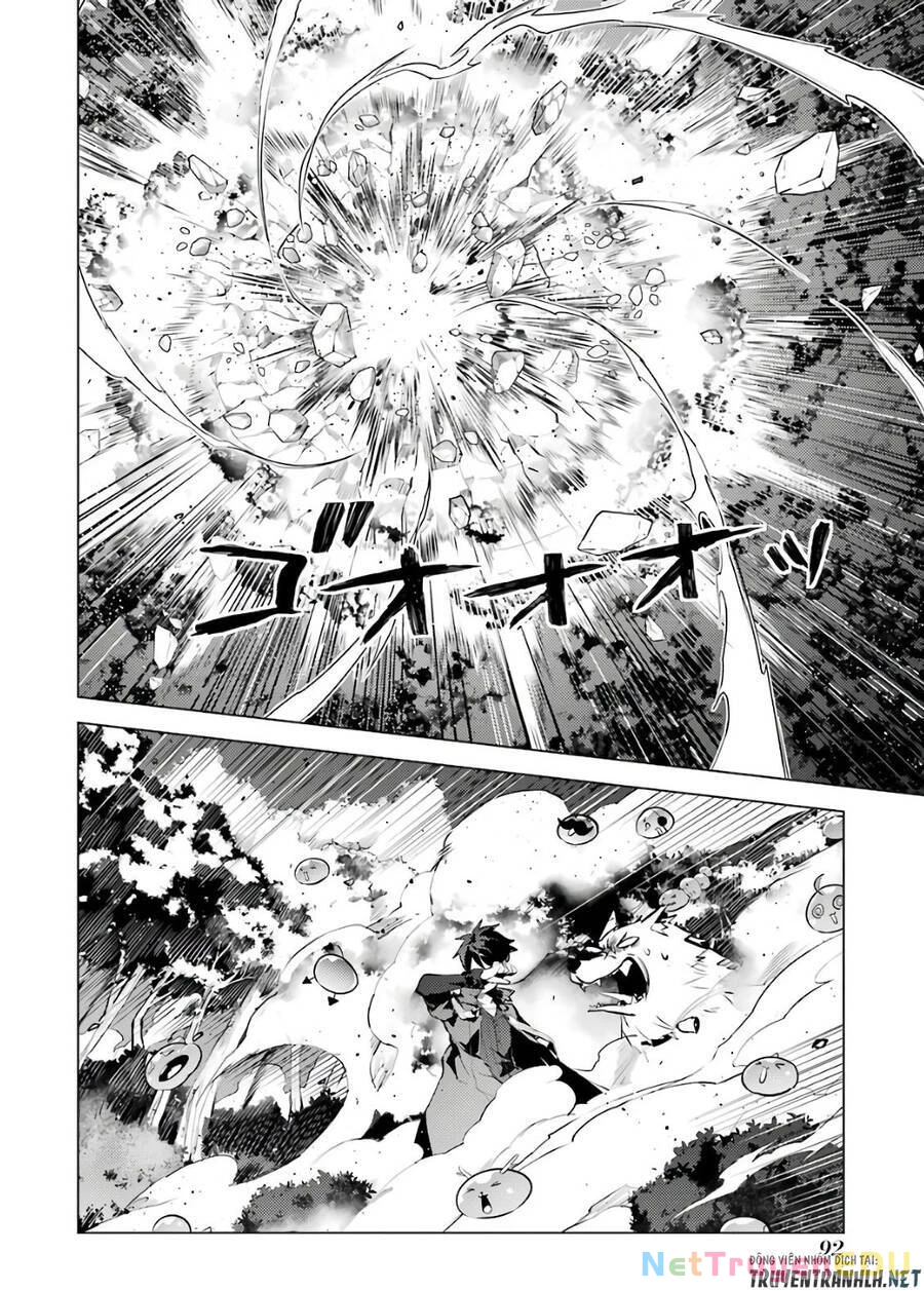 Tensei Kenja No Isekai Raifu ~ Daini No Shokugyo Wo Ete, Sekai Saikyou Ni Narimashita~ Chapter 29 - 31