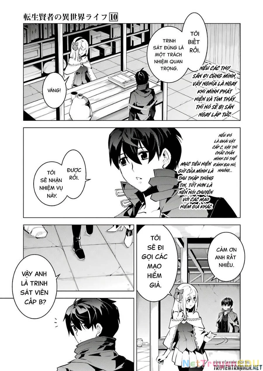 Tensei Kenja No Isekai Raifu ~ Daini No Shokugyo Wo Ete, Sekai Saikyou Ni Narimashita~ Chapter 29 - 46