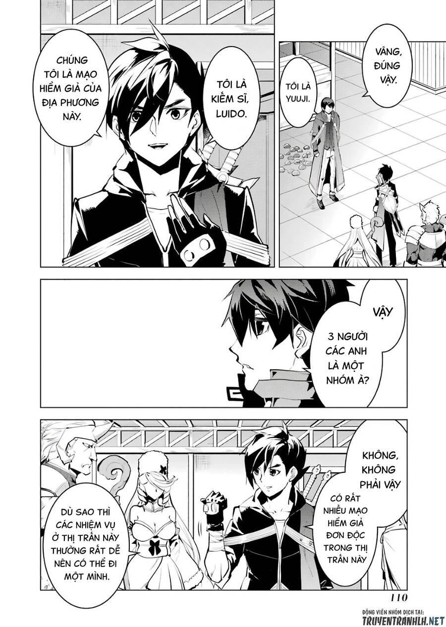 Tensei Kenja No Isekai Raifu ~ Daini No Shokugyo Wo Ete, Sekai Saikyou Ni Narimashita~ Chapter 29 - 48