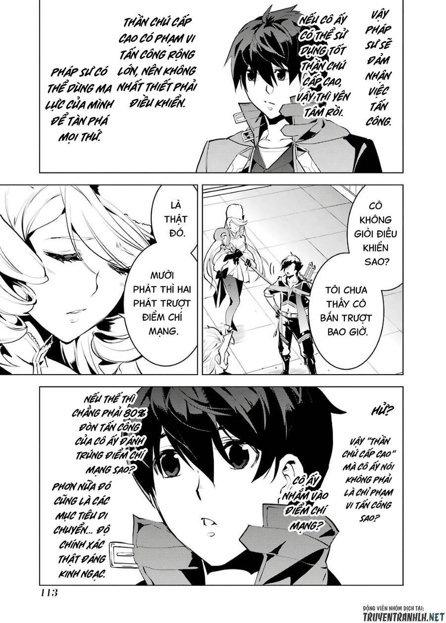 Tensei Kenja No Isekai Raifu ~ Daini No Shokugyo Wo Ete, Sekai Saikyou Ni Narimashita~ Chapter 29 - 51