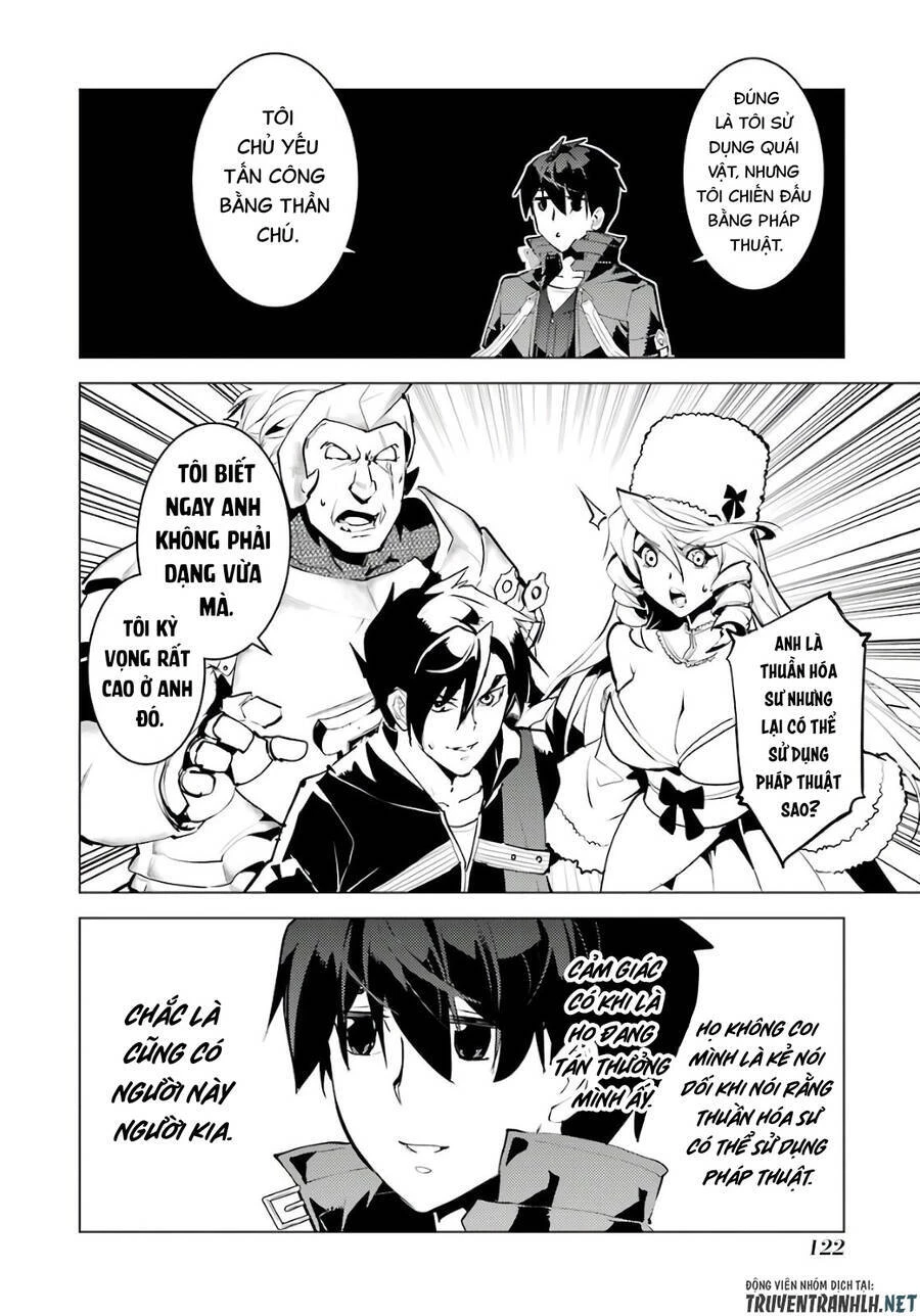 Tensei Kenja No Isekai Raifu ~ Daini No Shokugyo Wo Ete, Sekai Saikyou Ni Narimashita~ Chapter 29 - 60