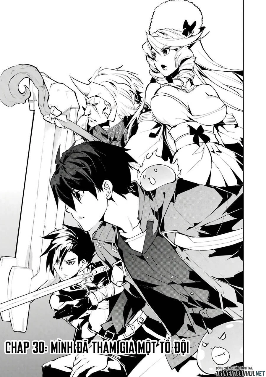 Tensei Kenja No Isekai Raifu ~ Daini No Shokugyo Wo Ete, Sekai Saikyou Ni Narimashita~ Chapter 30 - 3