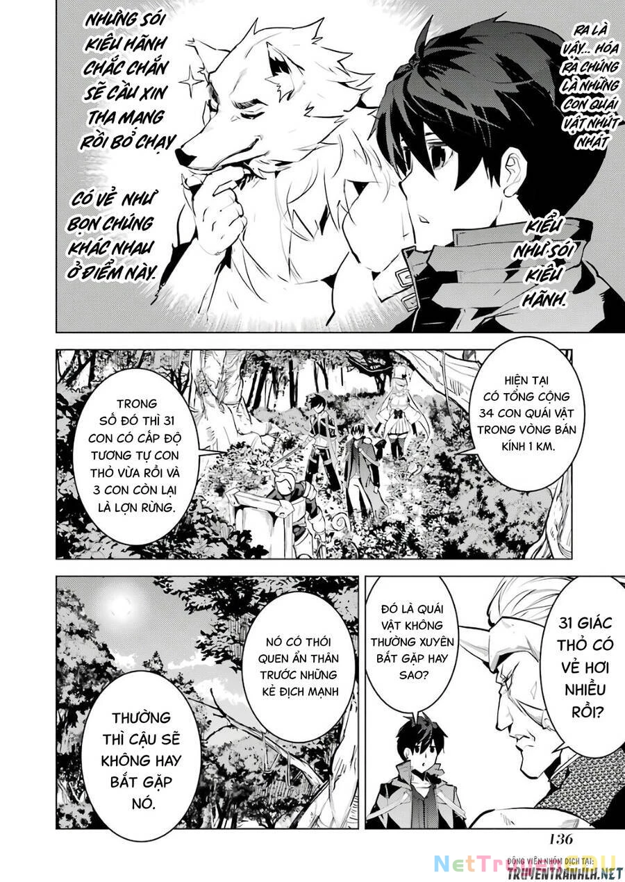 Tensei Kenja No Isekai Raifu ~ Daini No Shokugyo Wo Ete, Sekai Saikyou Ni Narimashita~ Chapter 30 - 16