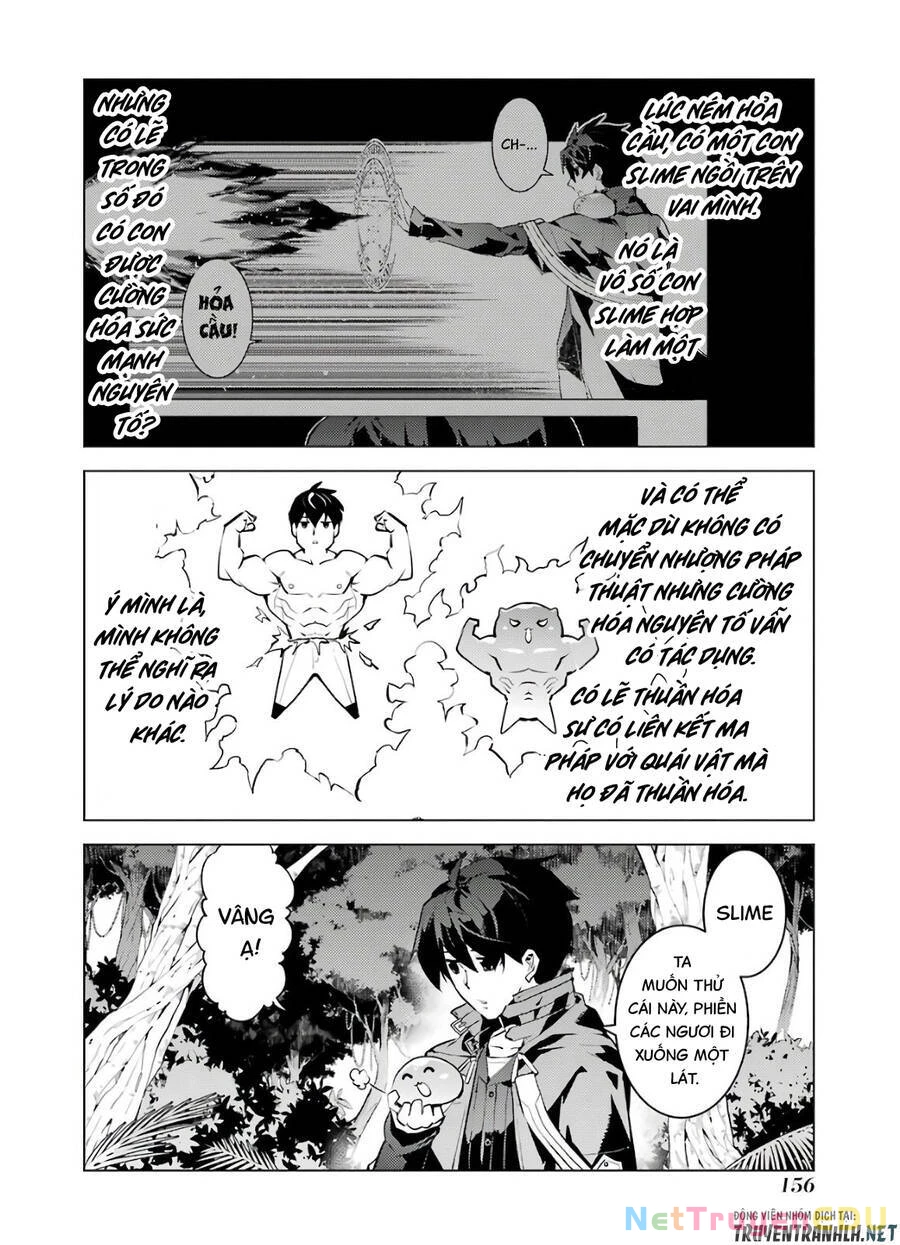 Tensei Kenja No Isekai Raifu ~ Daini No Shokugyo Wo Ete, Sekai Saikyou Ni Narimashita~ Chapter 30 - 35
