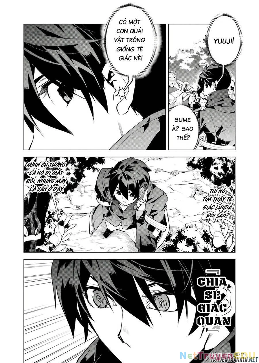 Tensei Kenja No Isekai Raifu ~ Daini No Shokugyo Wo Ete, Sekai Saikyou Ni Narimashita~ Chapter 30 - 48