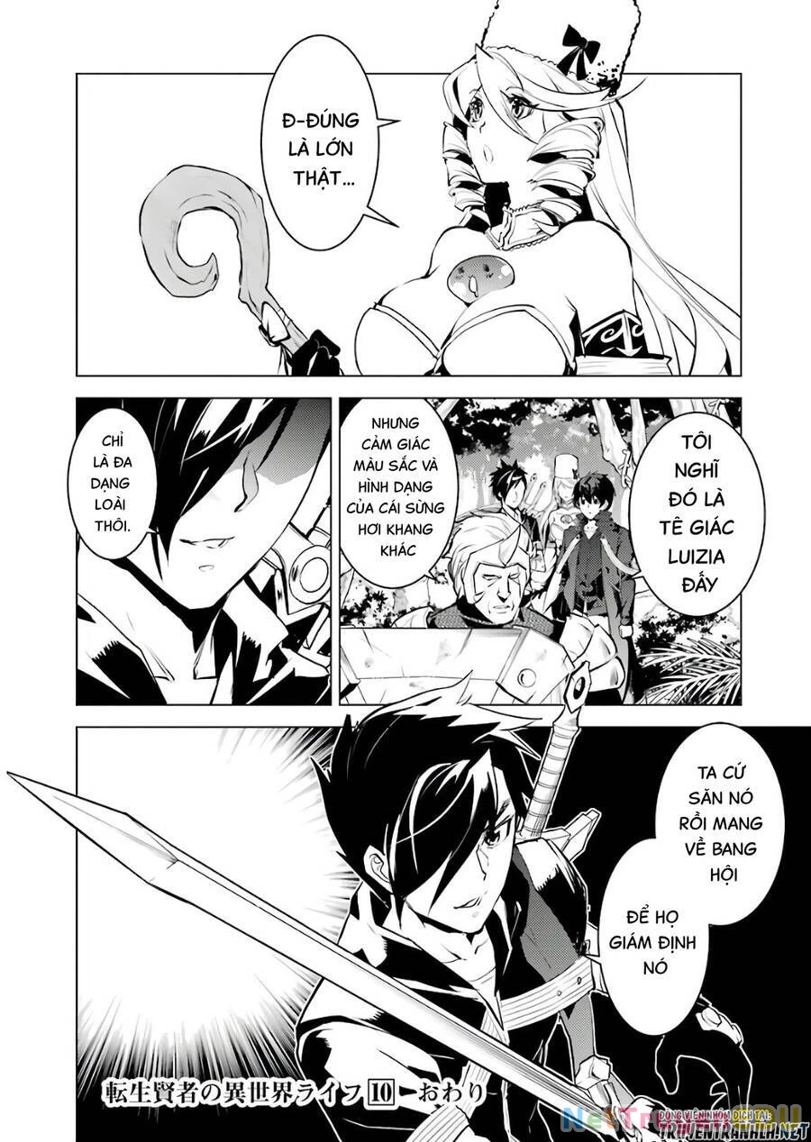 Tensei Kenja No Isekai Raifu ~ Daini No Shokugyo Wo Ete, Sekai Saikyou Ni Narimashita~ Chapter 30 - 59