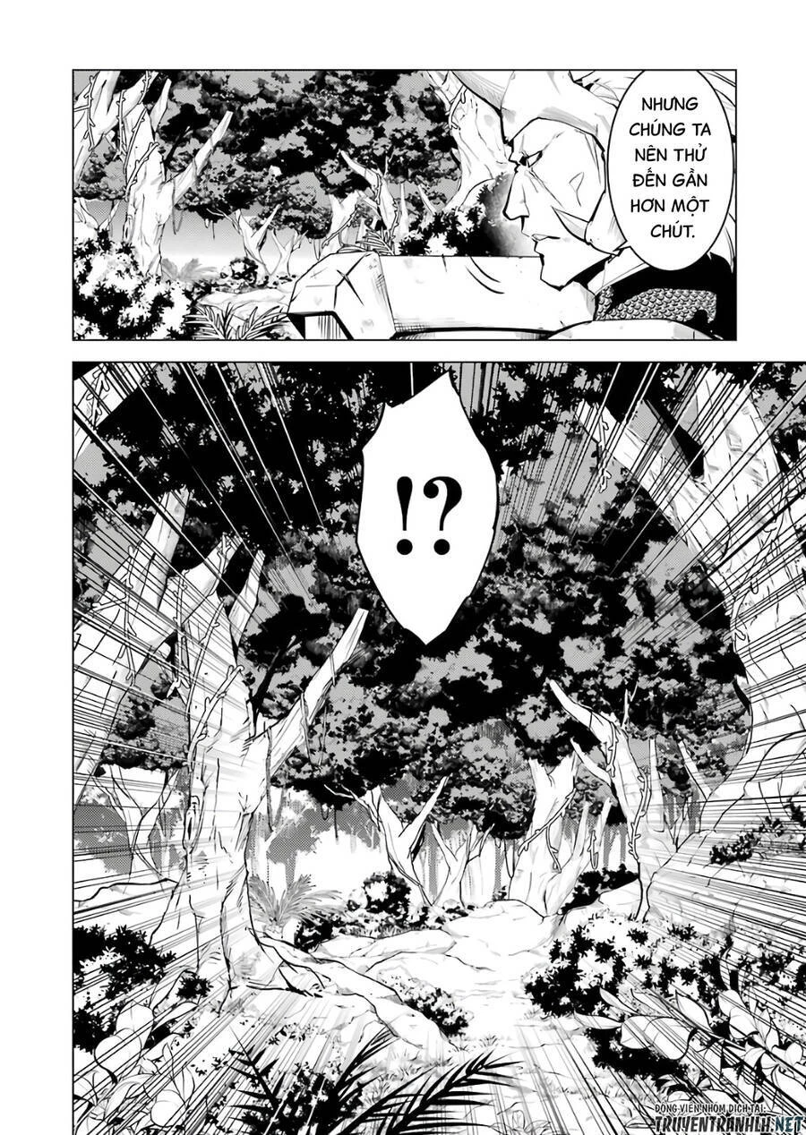 Tensei Kenja No Isekai Raifu ~ Daini No Shokugyo Wo Ete, Sekai Saikyou Ni Narimashita~ Chapter 31 - 16