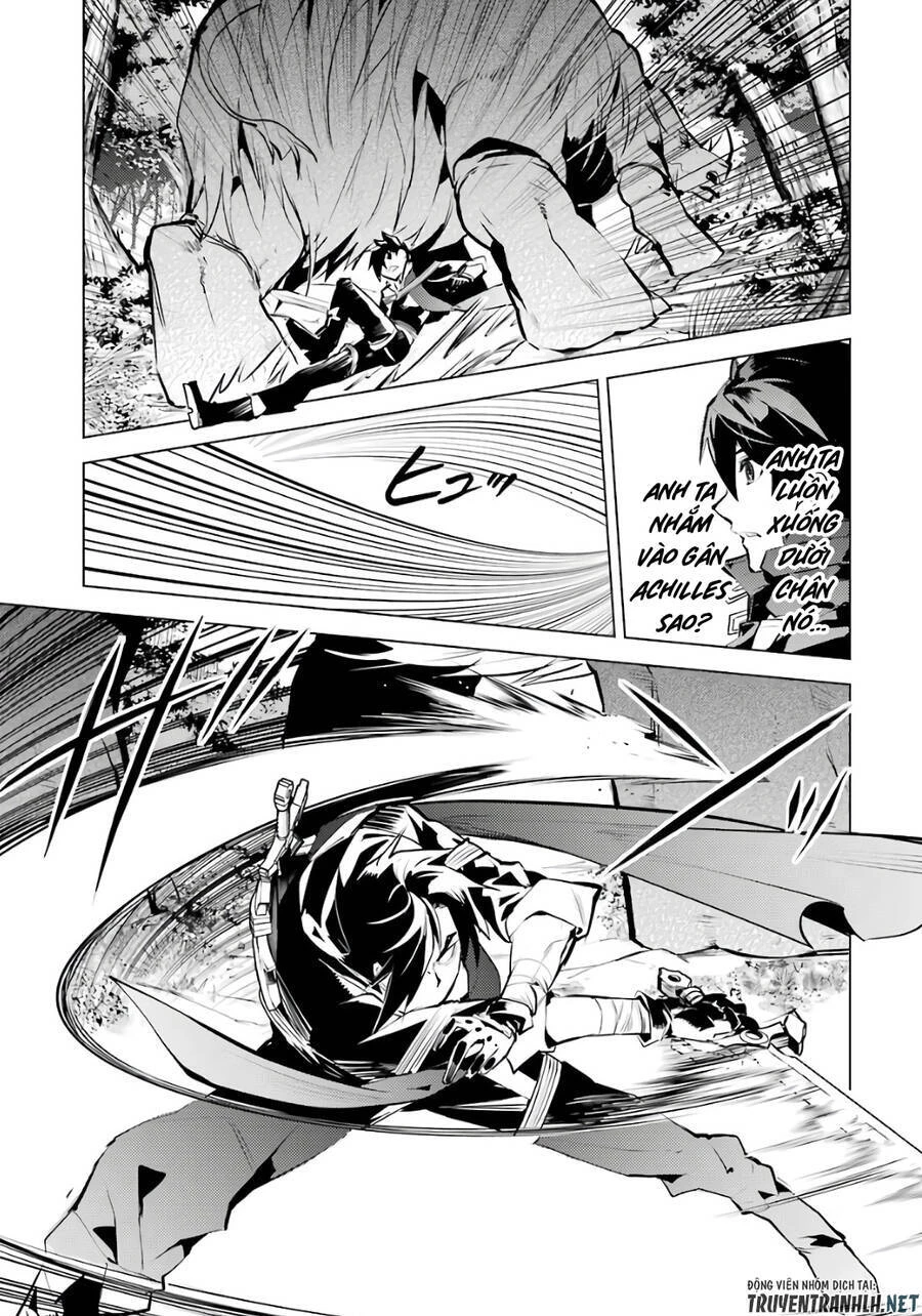 Tensei Kenja No Isekai Raifu ~ Daini No Shokugyo Wo Ete, Sekai Saikyou Ni Narimashita~ Chapter 31 - 22