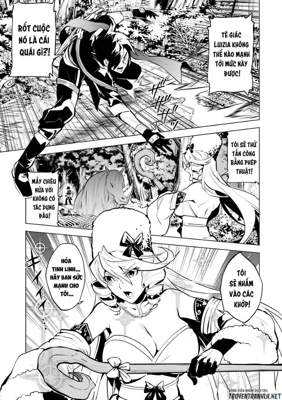 Tensei Kenja No Isekai Raifu ~ Daini No Shokugyo Wo Ete, Sekai Saikyou Ni Narimashita~ Chapter 31 - 26