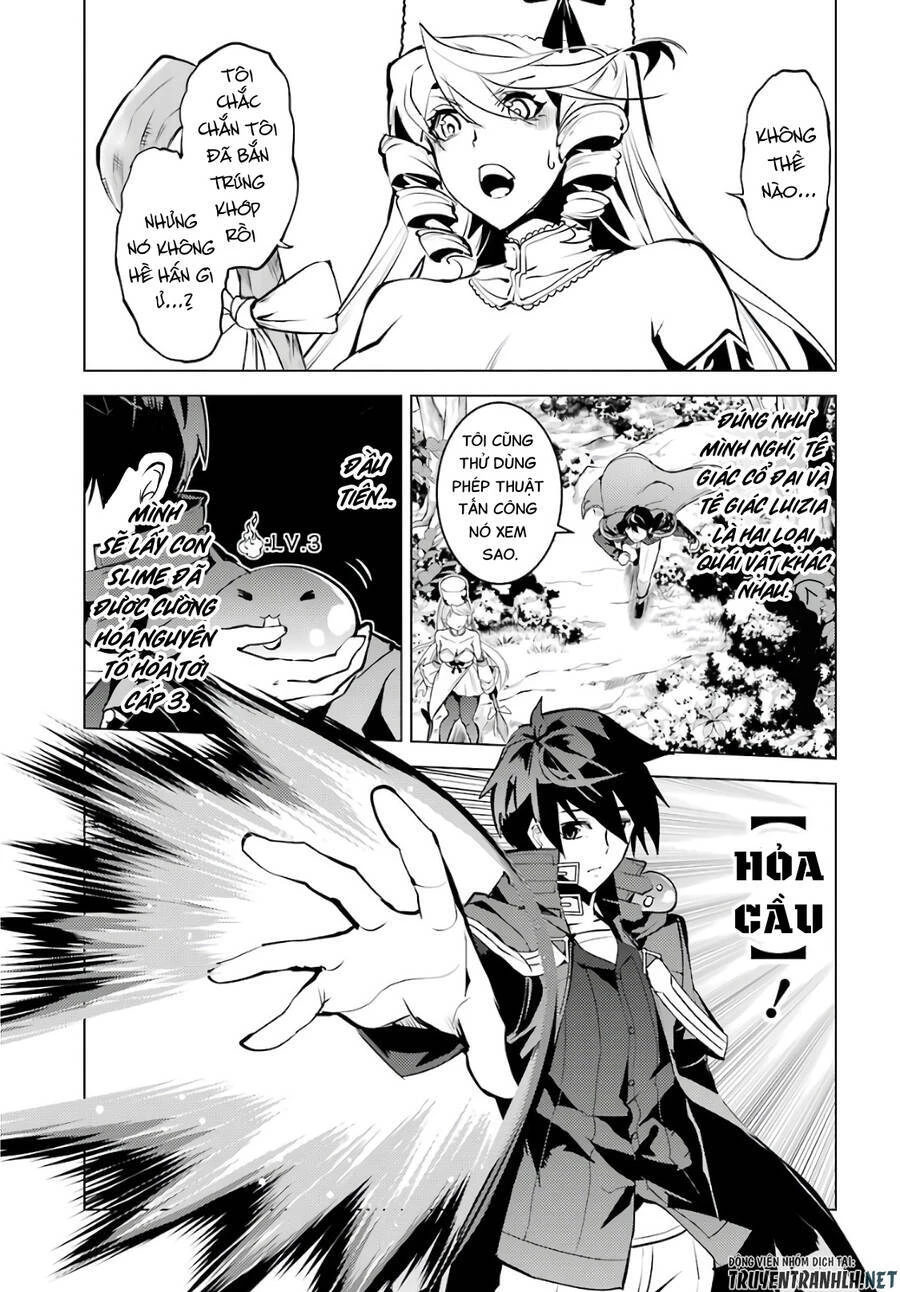 Tensei Kenja No Isekai Raifu ~ Daini No Shokugyo Wo Ete, Sekai Saikyou Ni Narimashita~ Chapter 31 - 29
