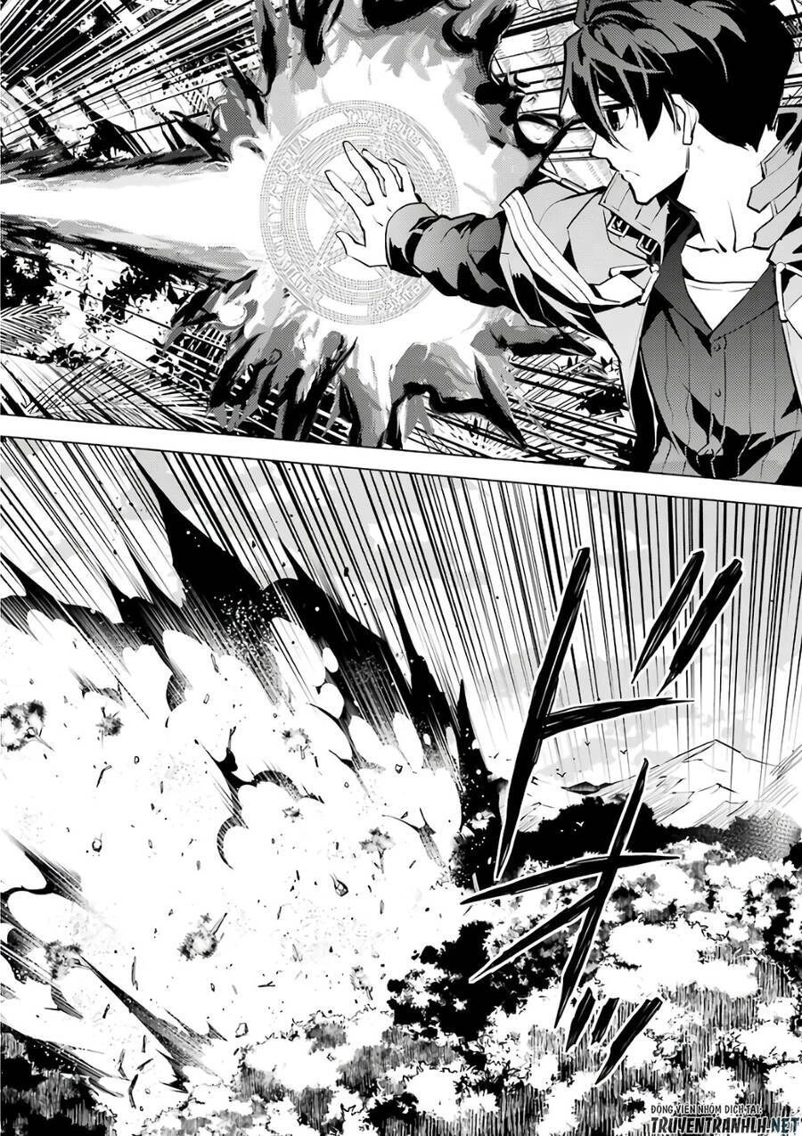 Tensei Kenja No Isekai Raifu ~ Daini No Shokugyo Wo Ete, Sekai Saikyou Ni Narimashita~ Chapter 31 - 30