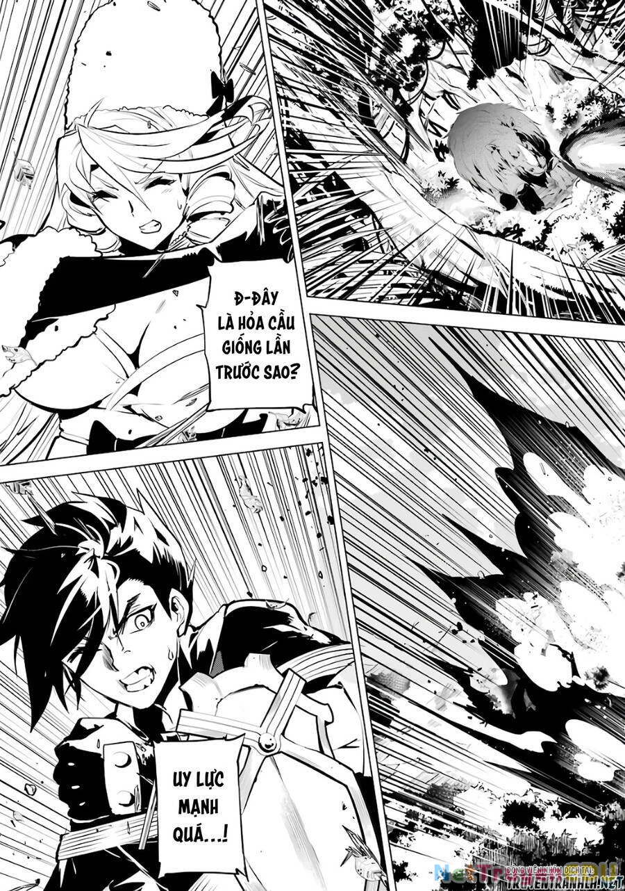 Tensei Kenja No Isekai Raifu ~ Daini No Shokugyo Wo Ete, Sekai Saikyou Ni Narimashita~ Chapter 31 - 31