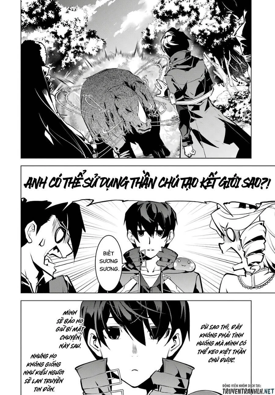 Tensei Kenja No Isekai Raifu ~ Daini No Shokugyo Wo Ete, Sekai Saikyou Ni Narimashita~ Chapter 31 - 36