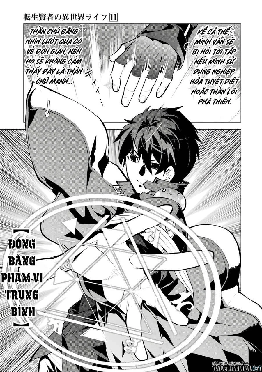 Tensei Kenja No Isekai Raifu ~ Daini No Shokugyo Wo Ete, Sekai Saikyou Ni Narimashita~ Chapter 31 - 37