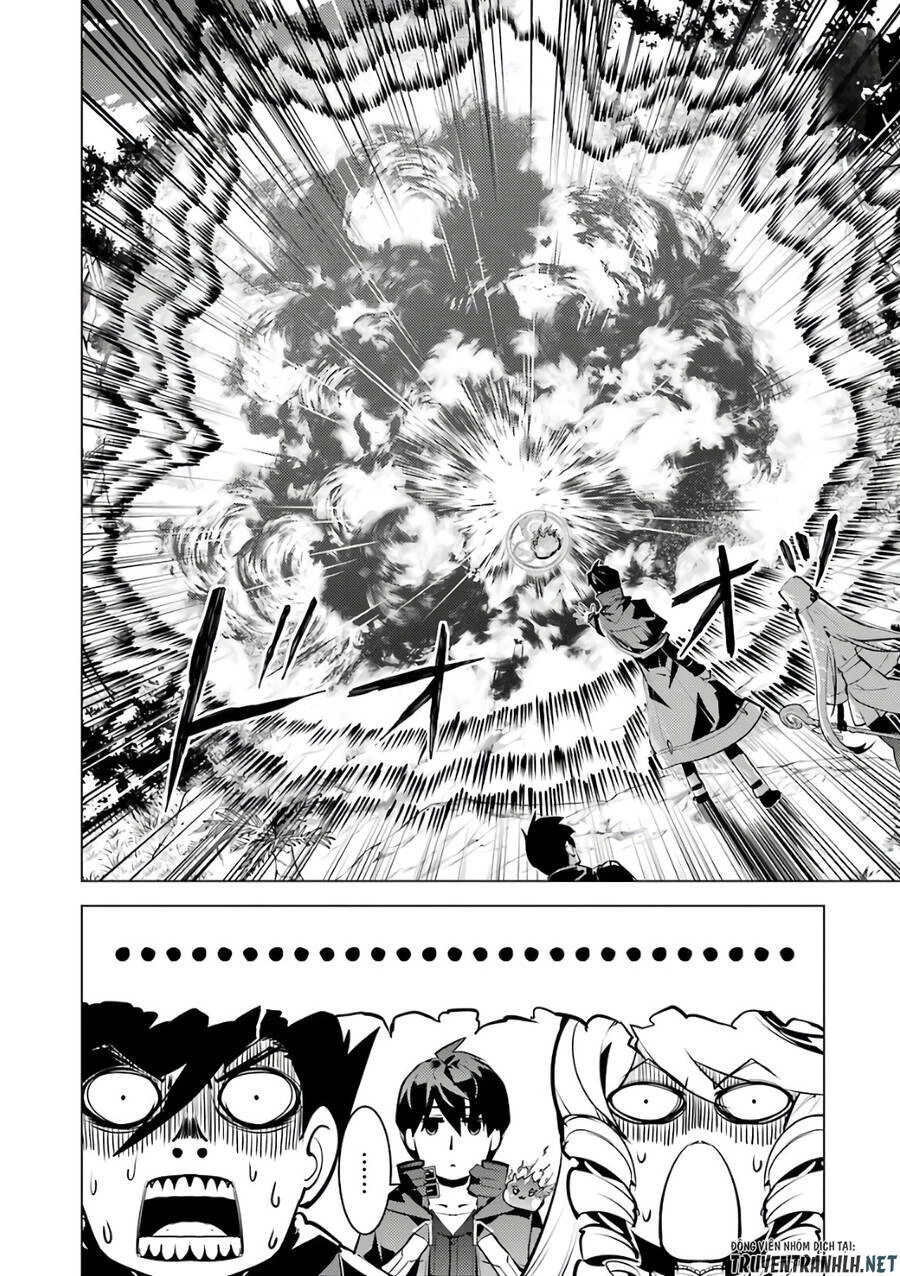 Tensei Kenja No Isekai Raifu ~ Daini No Shokugyo Wo Ete, Sekai Saikyou Ni Narimashita~ Chapter 31 - 43