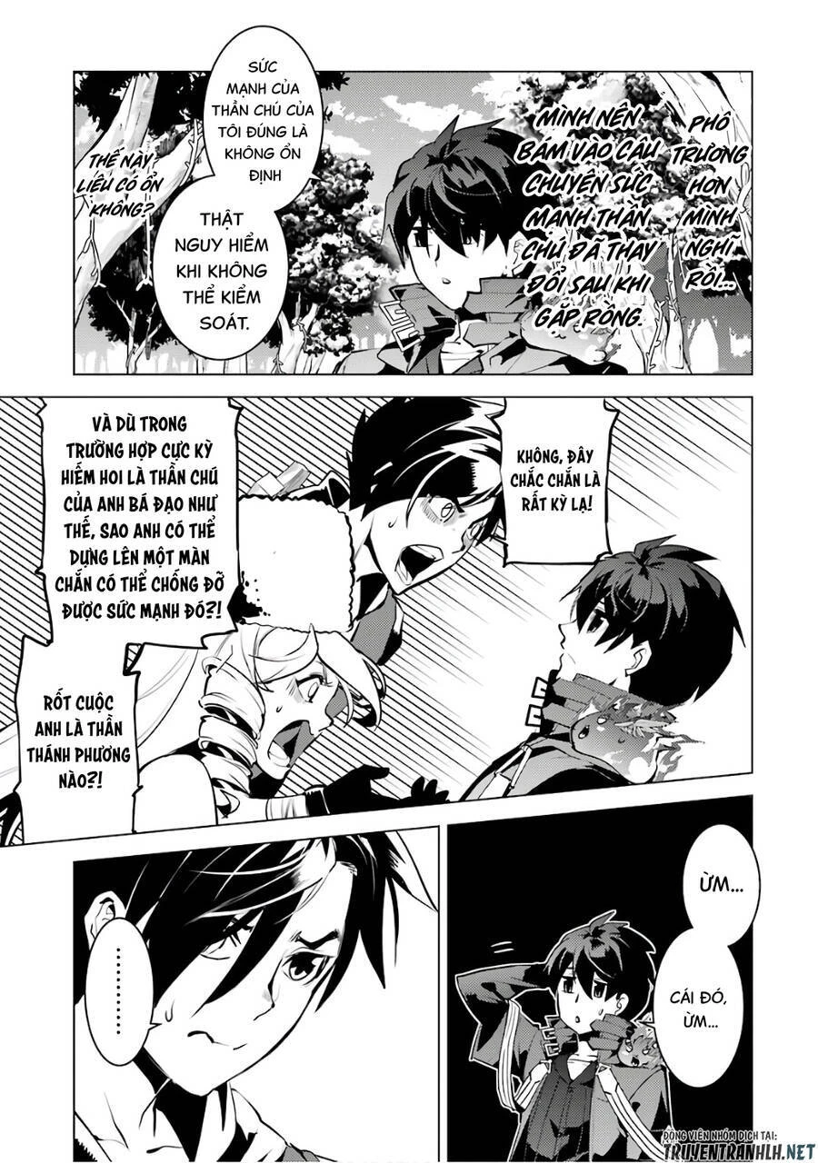 Tensei Kenja No Isekai Raifu ~ Daini No Shokugyo Wo Ete, Sekai Saikyou Ni Narimashita~ Chapter 31 - 44