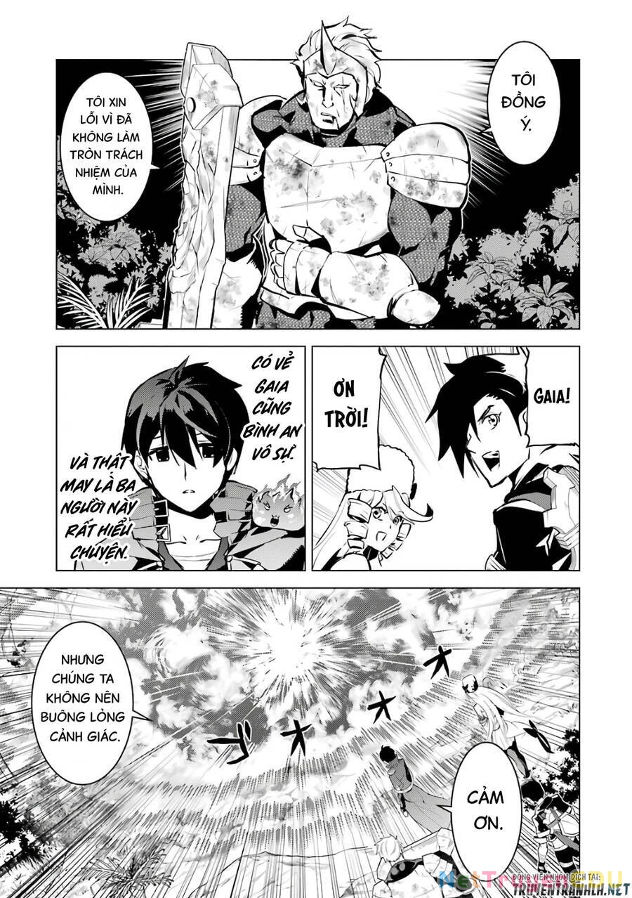 Tensei Kenja No Isekai Raifu ~ Daini No Shokugyo Wo Ete, Sekai Saikyou Ni Narimashita~ Chapter 31 - 46