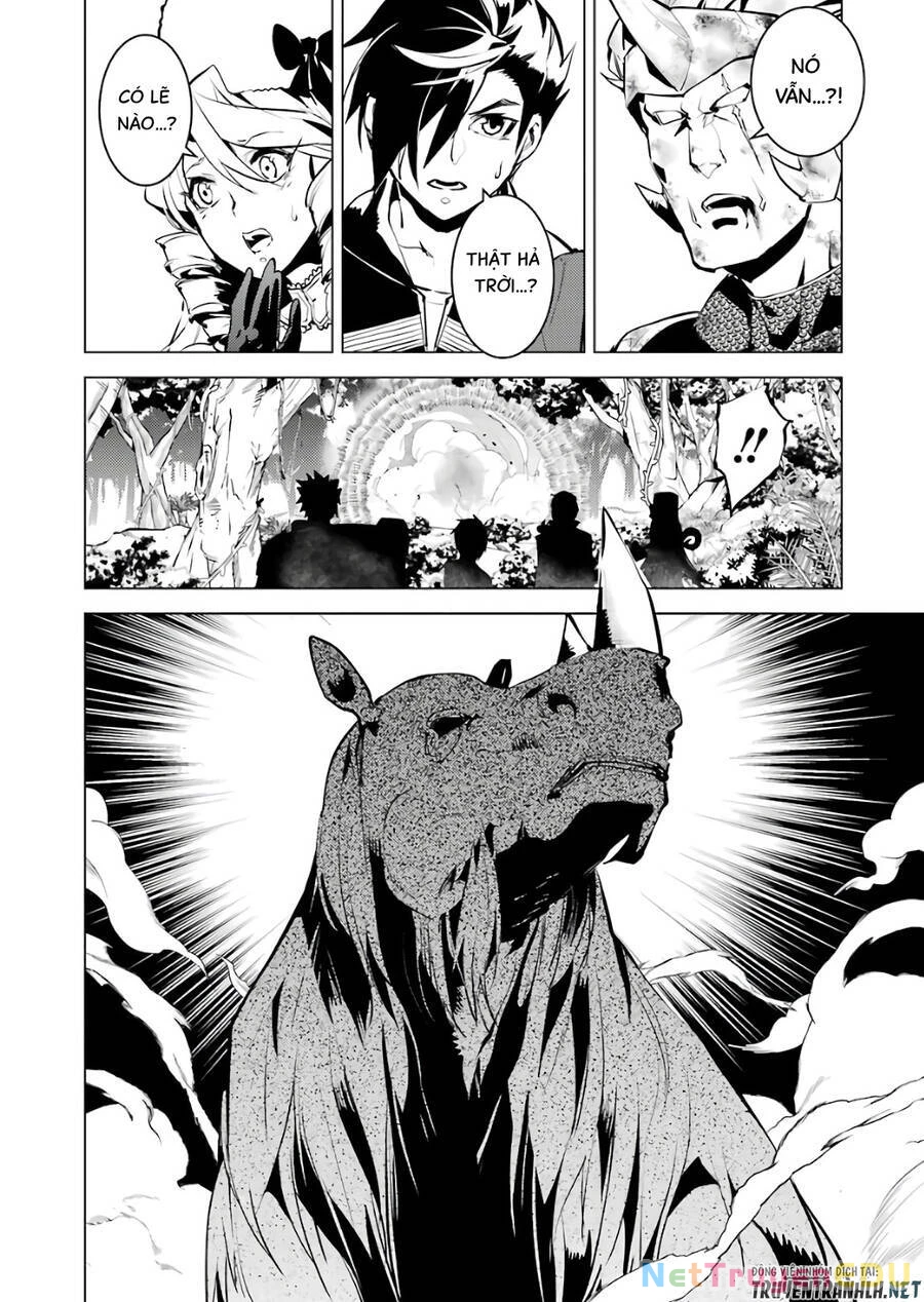 Tensei Kenja No Isekai Raifu ~ Daini No Shokugyo Wo Ete, Sekai Saikyou Ni Narimashita~ Chapter 31 - 47