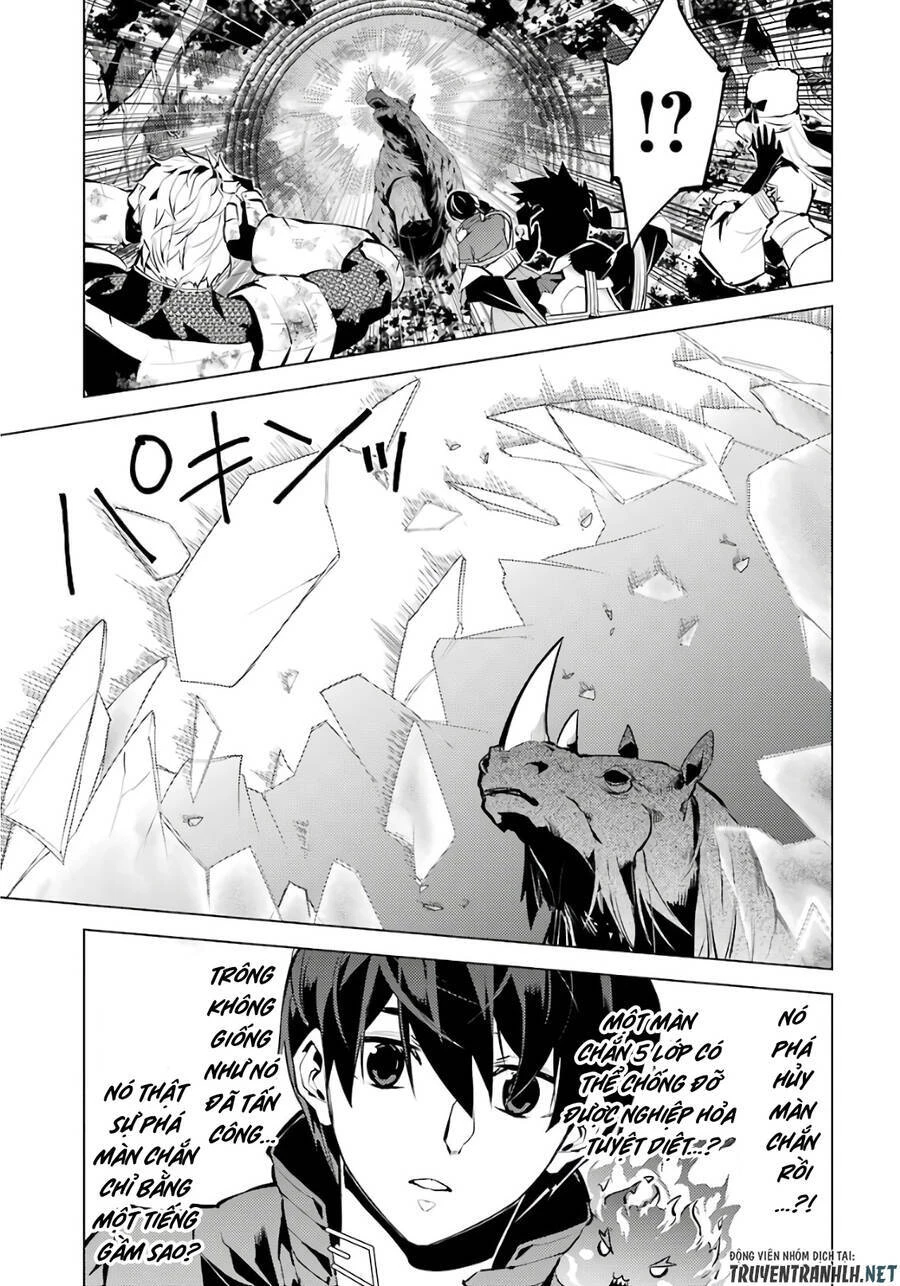 Tensei Kenja No Isekai Raifu ~ Daini No Shokugyo Wo Ete, Sekai Saikyou Ni Narimashita~ Chapter 31 - 50