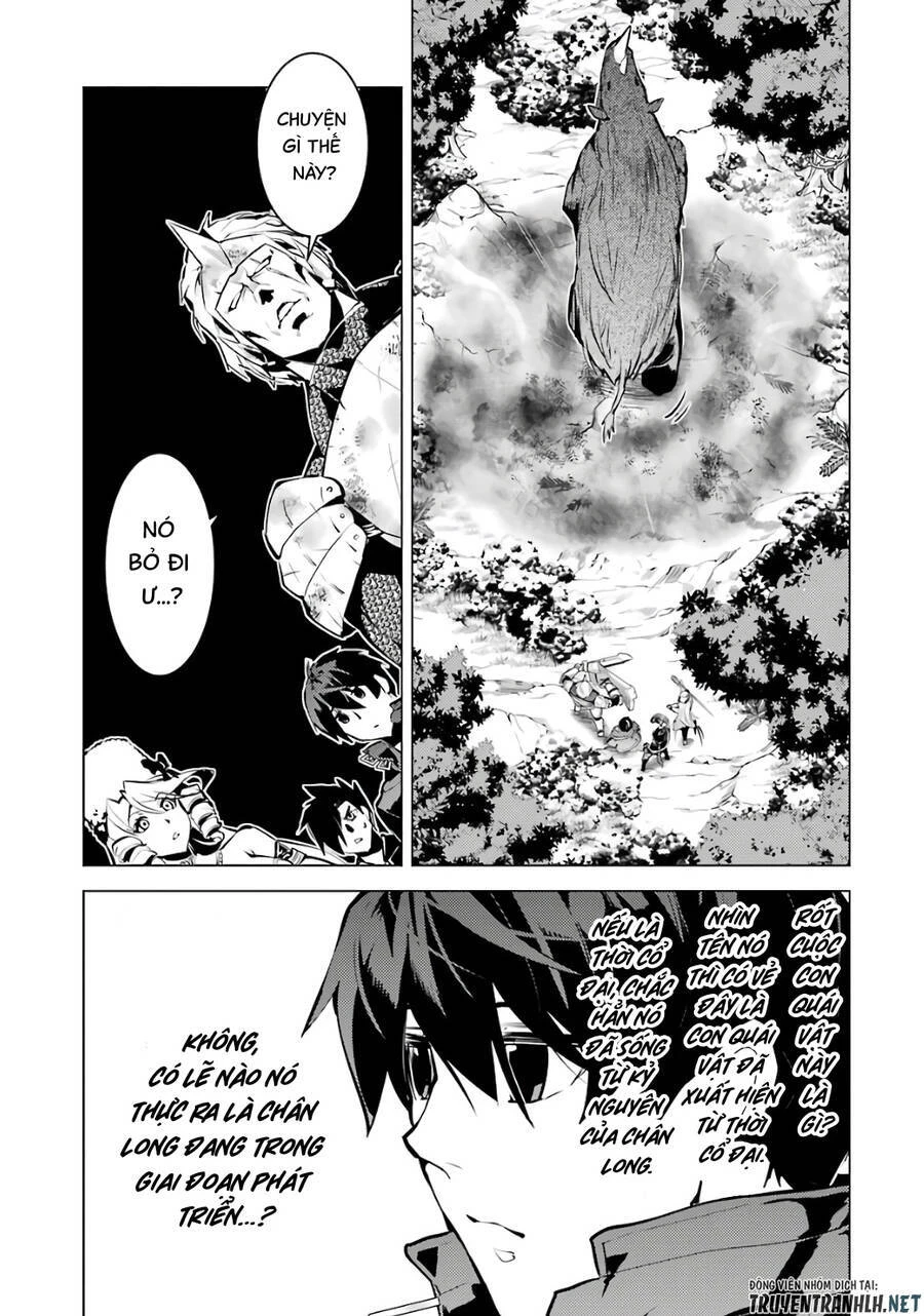 Tensei Kenja No Isekai Raifu ~ Daini No Shokugyo Wo Ete, Sekai Saikyou Ni Narimashita~ Chapter 31 - 52