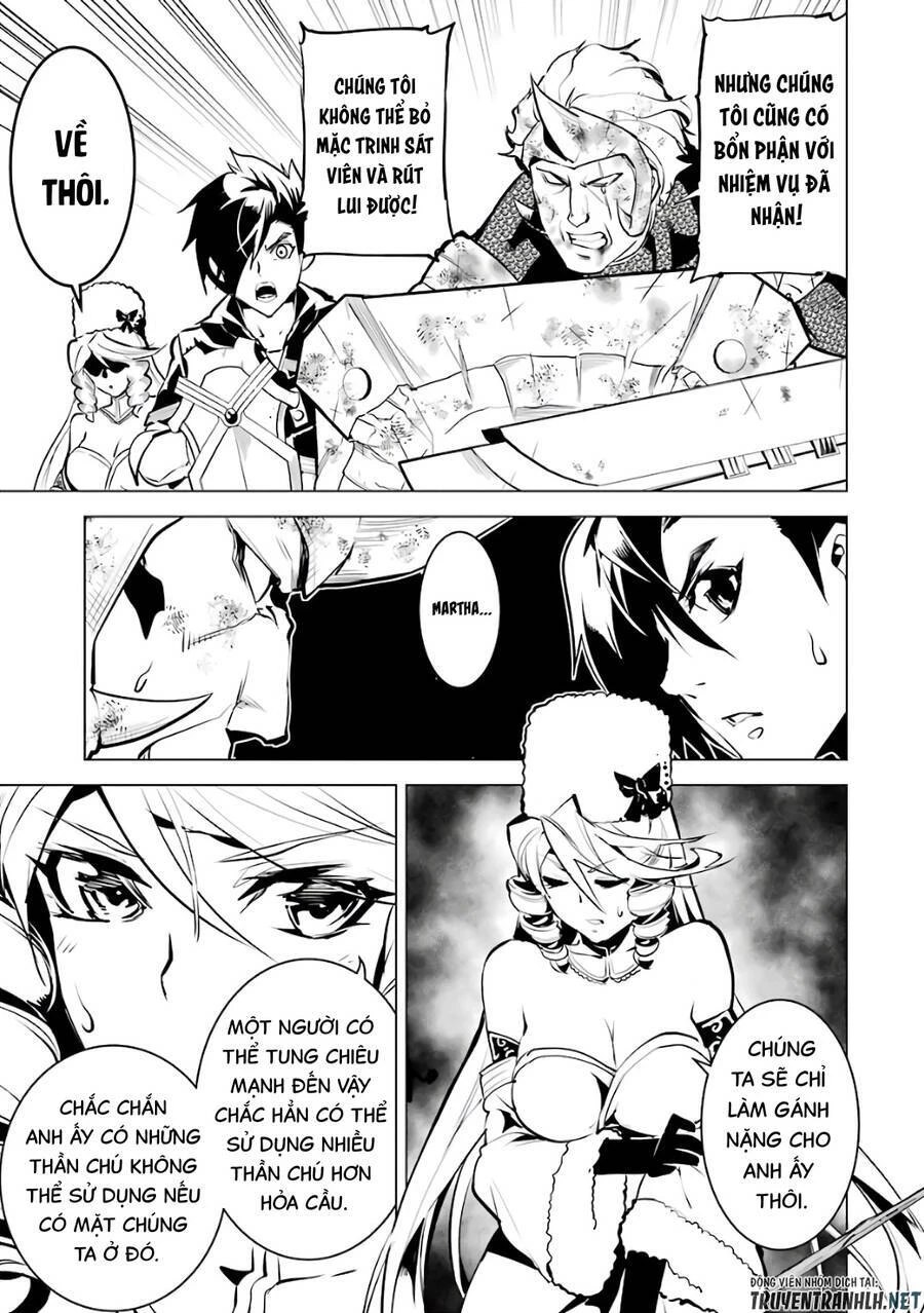 Tensei Kenja No Isekai Raifu ~ Daini No Shokugyo Wo Ete, Sekai Saikyou Ni Narimashita~ Chapter 31 - 54