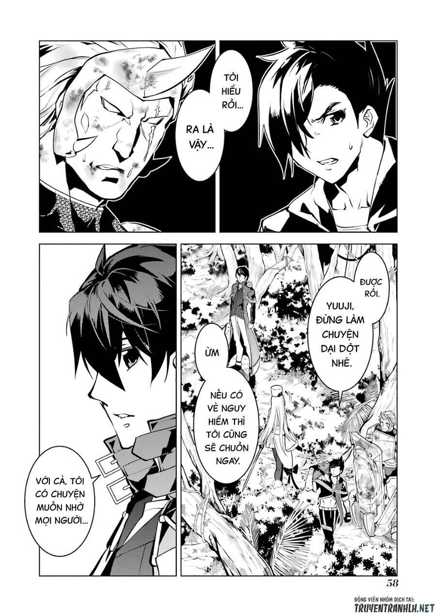 Tensei Kenja No Isekai Raifu ~ Daini No Shokugyo Wo Ete, Sekai Saikyou Ni Narimashita~ Chapter 31 - 55