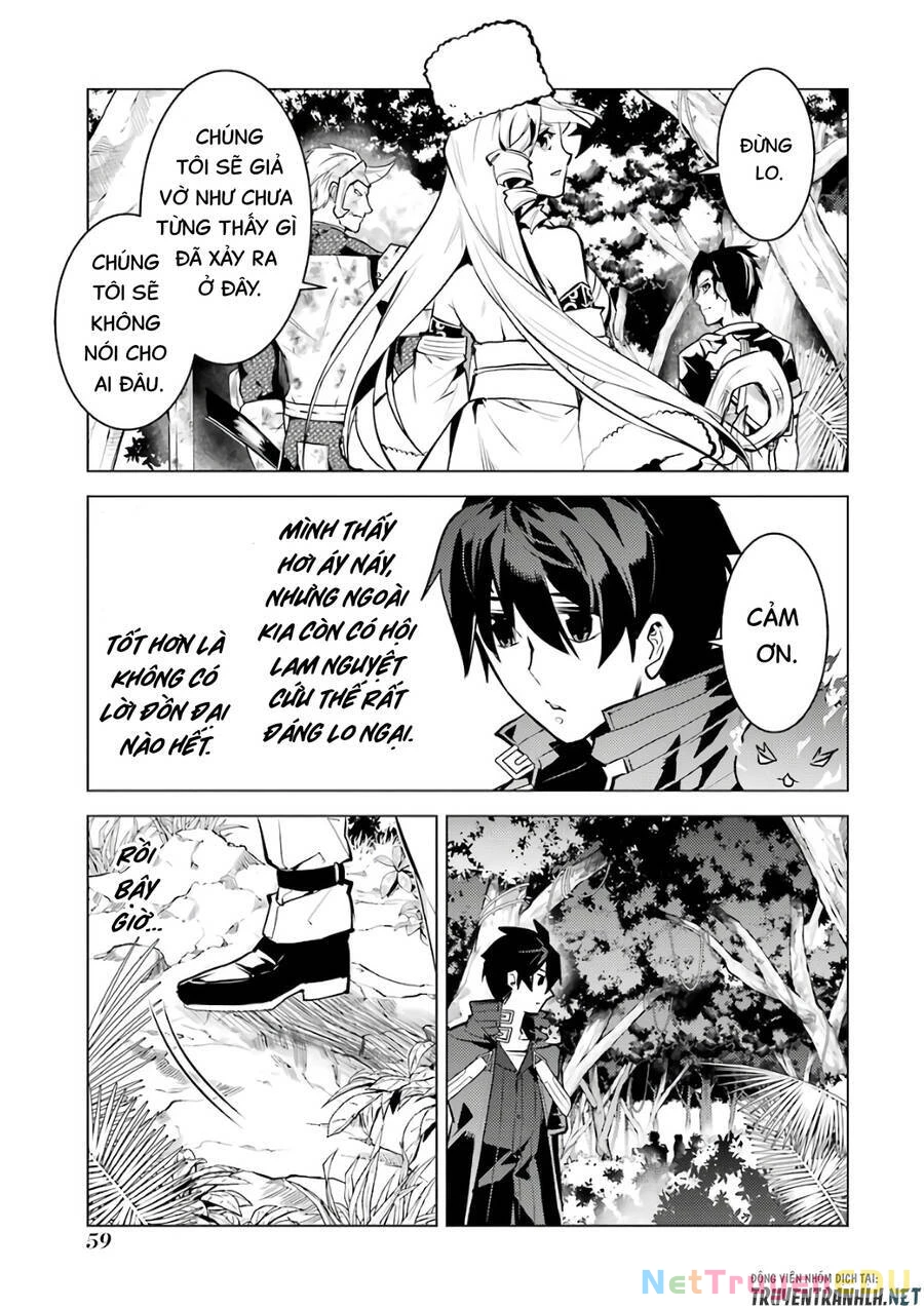 Tensei Kenja No Isekai Raifu ~ Daini No Shokugyo Wo Ete, Sekai Saikyou Ni Narimashita~ Chapter 31 - 56