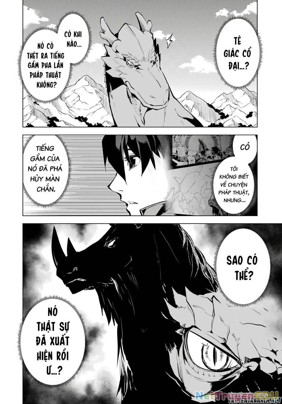 Tensei Kenja No Isekai Raifu ~ Daini No Shokugyo Wo Ete, Sekai Saikyou Ni Narimashita~ Chapter 31 - 59